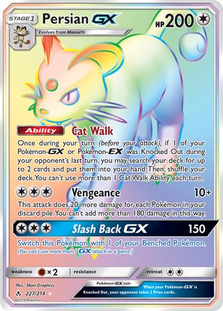 227/214 Persian GX (Secret)