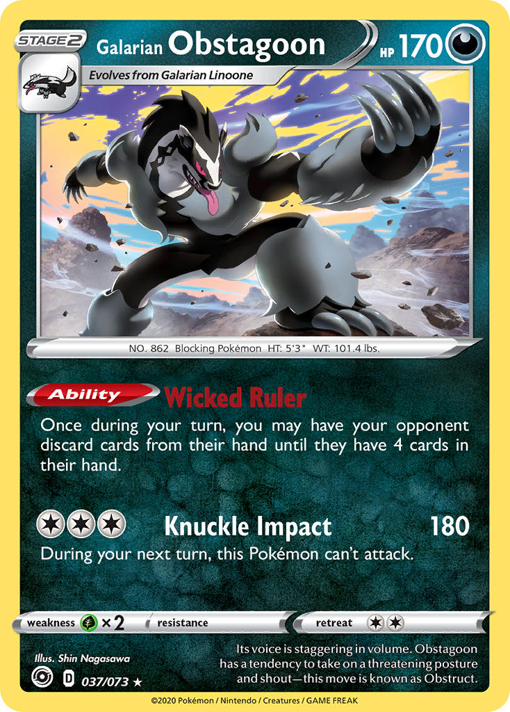 37/73 Galarian Obstagoon