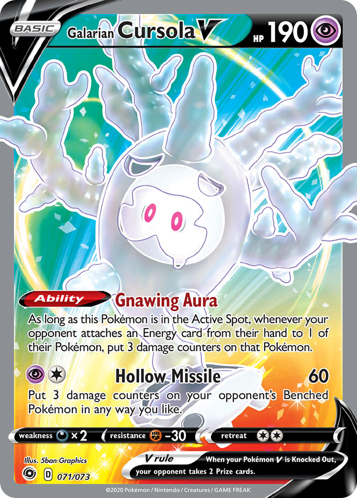 71/73 Galarian Cursola V (Full Art)