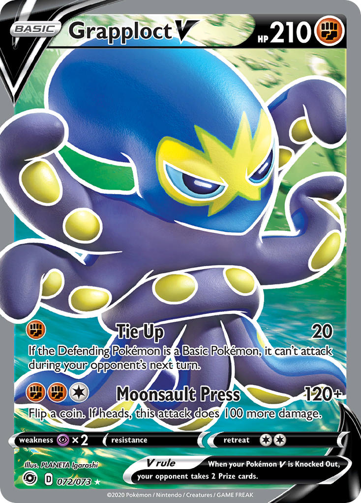 72/73 Grapploct V (Full Art)