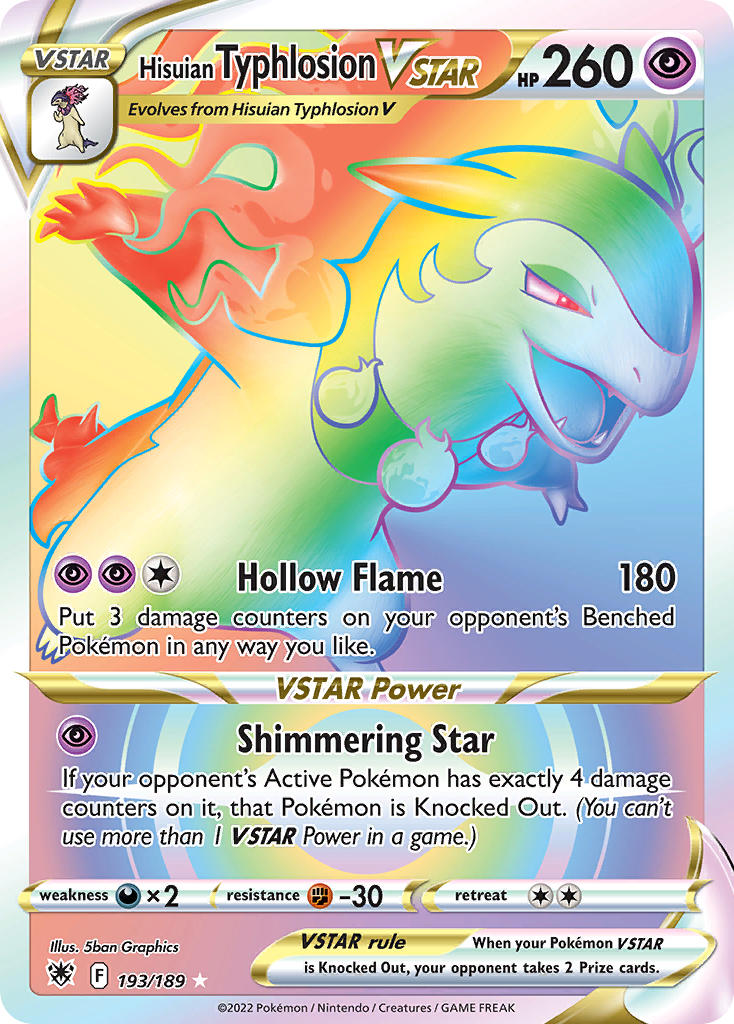 193/189 Hisuian Typhlosion VSTAR (Secret)