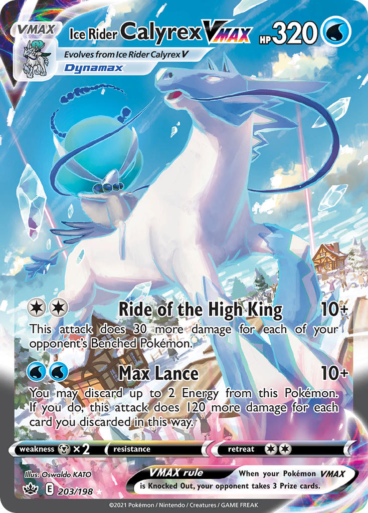 203/198 Ice Rider Calyrex VMAX (Alternate Art Secret)