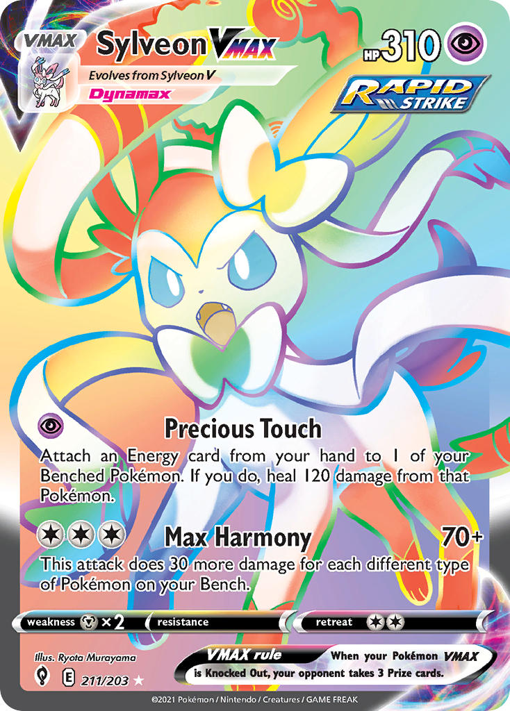 211/203 Sylveon VMAX (Secret)