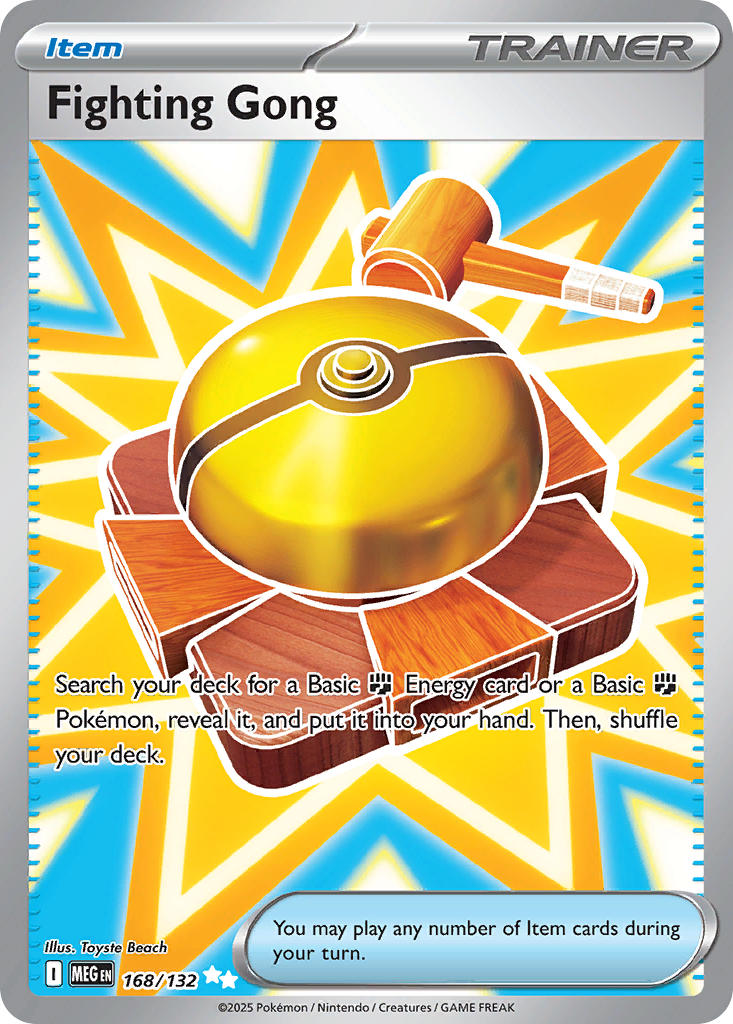 168/132 Fighting Gong - 168/132