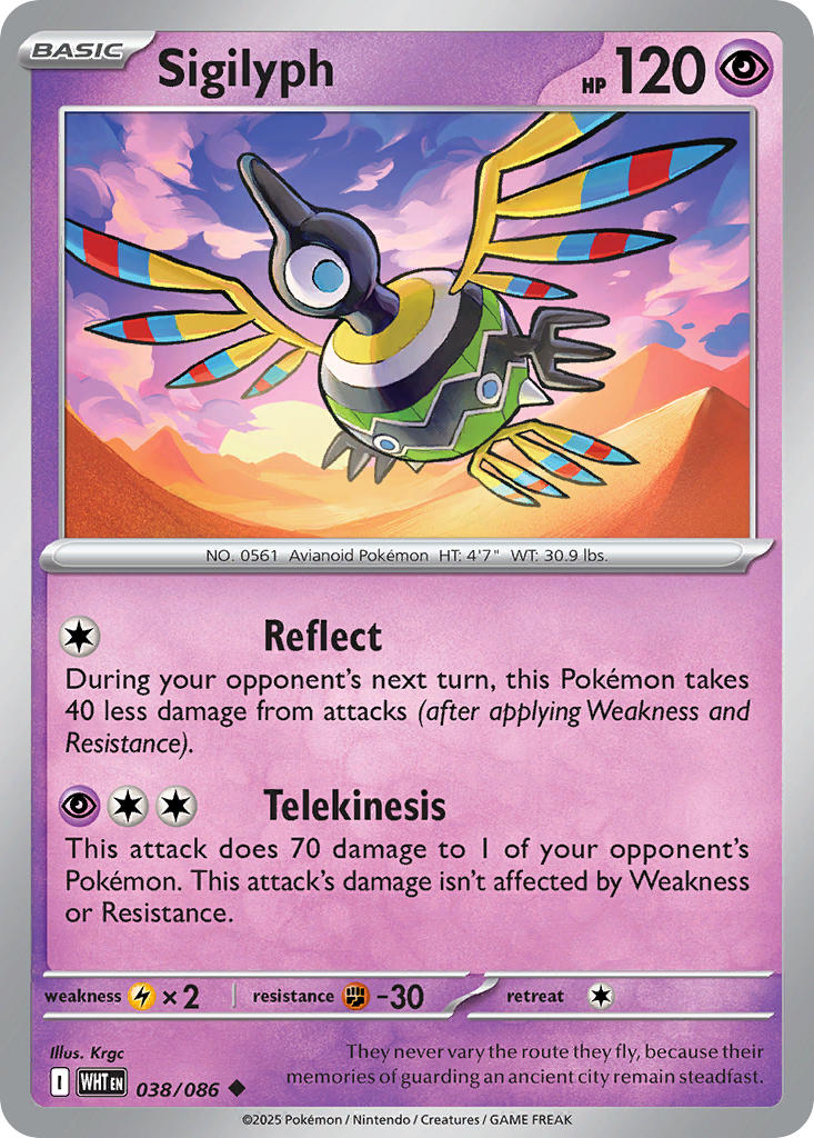 038/086 Sigilyph (Master Ball Pattern)