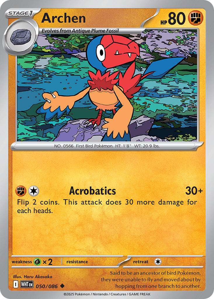 050/086 Archen (Poke Ball Pattern)
