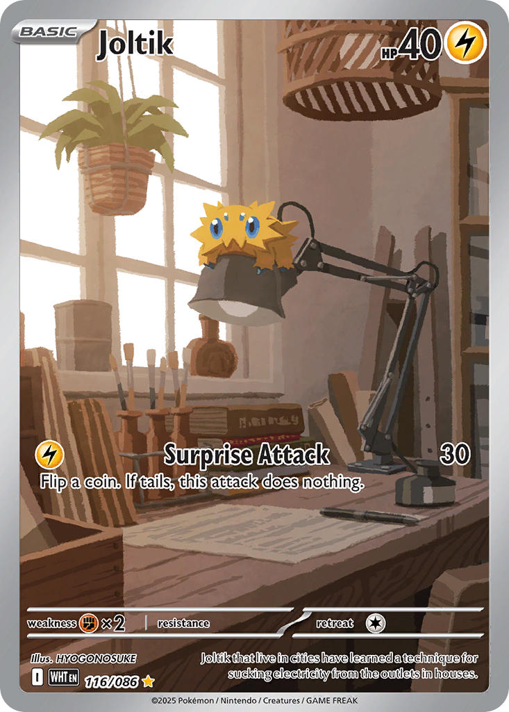 116/086 Joltik - 116/086