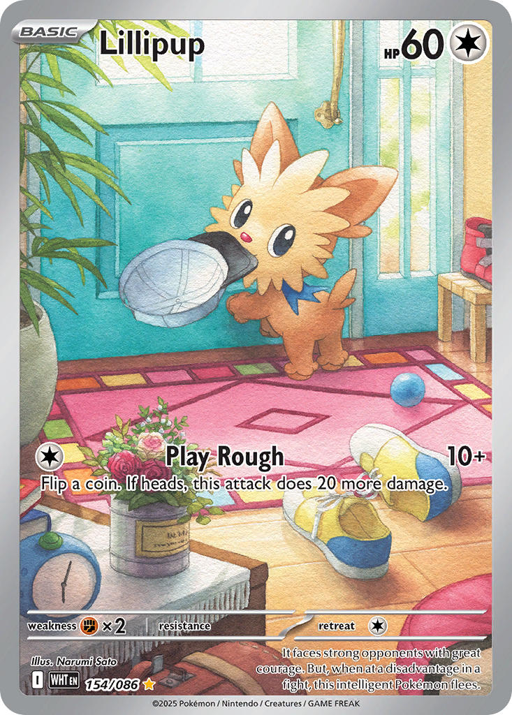 154/086 Lillipup - 154/086