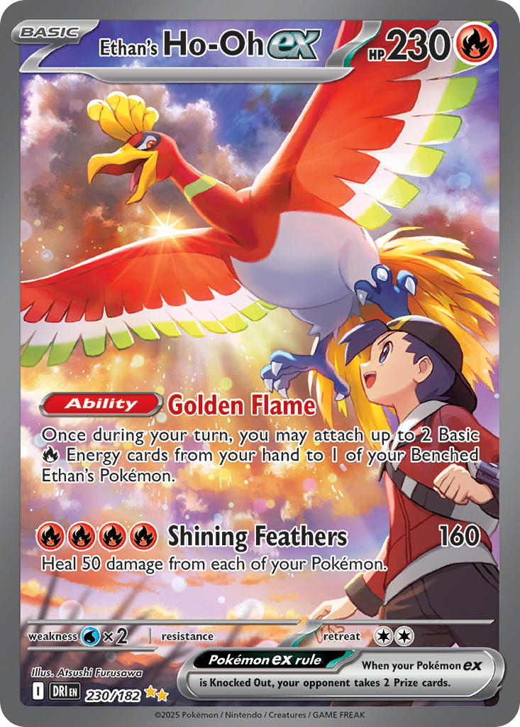 230/182 Ethan's Ho-Oh ex - 230/182