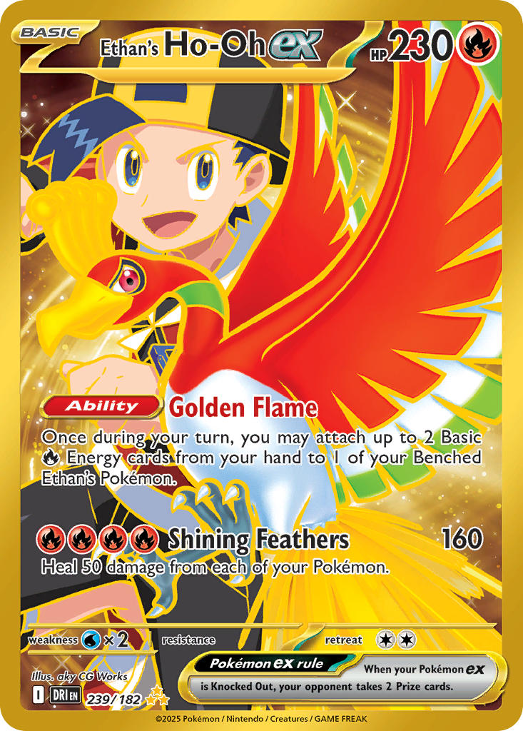 239/182 Ethan's Ho-Oh ex - 239/182