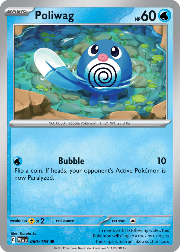 060/165 Poliwag
