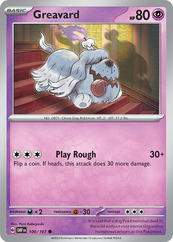 100/197 Greavard - 100/197