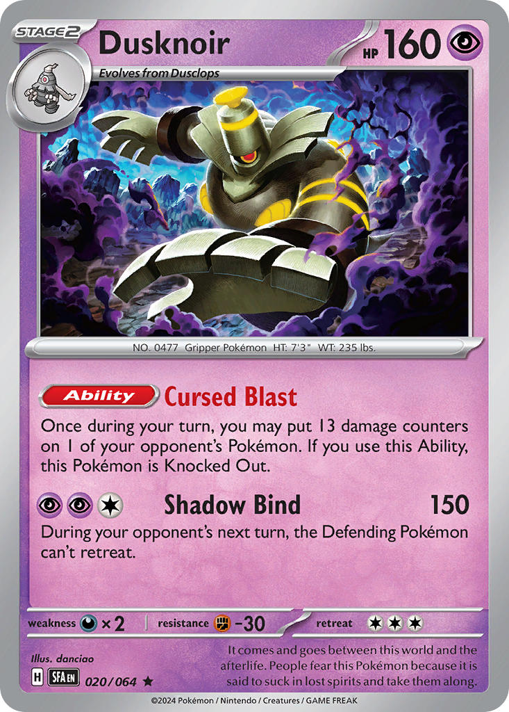020/064 Dusknoir - 020/064