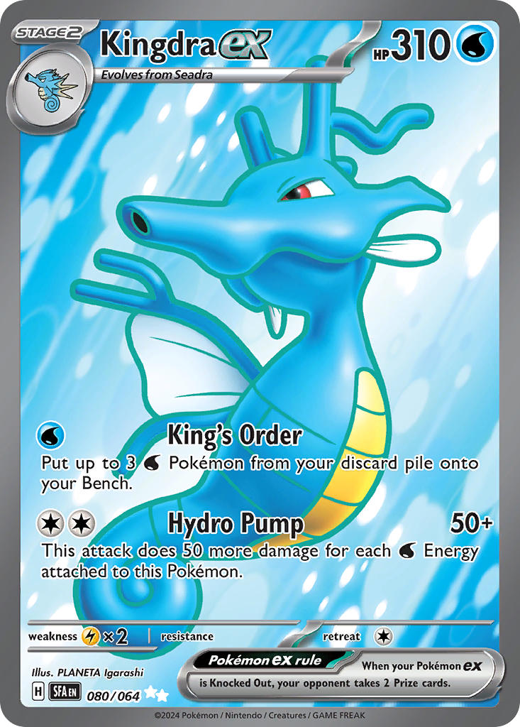 080/064 Kingdra ex - 080/064