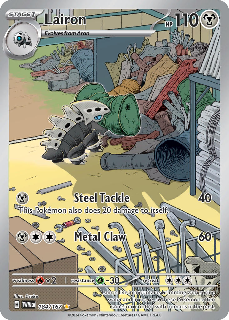 184/167 Lairon - 184/167