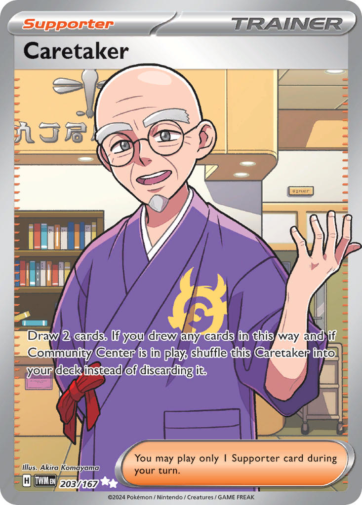 203/167 Caretaker - 203/167