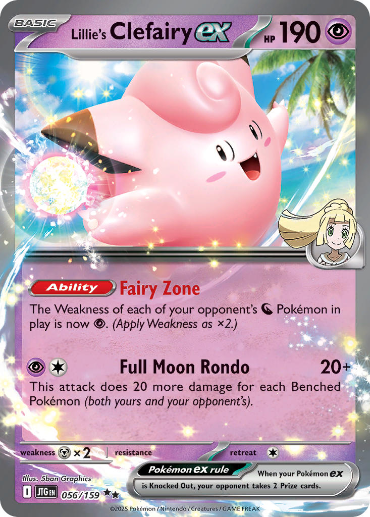 056/159 Lillie's Clefairy ex - 056/159