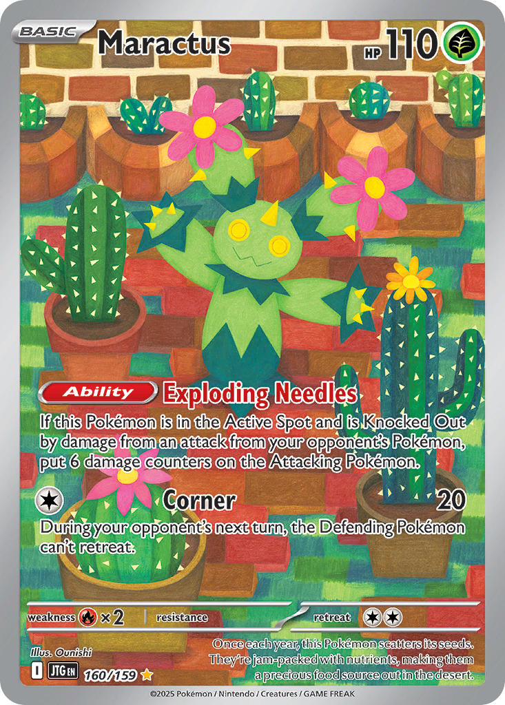 160/159 Maractus - 160/159