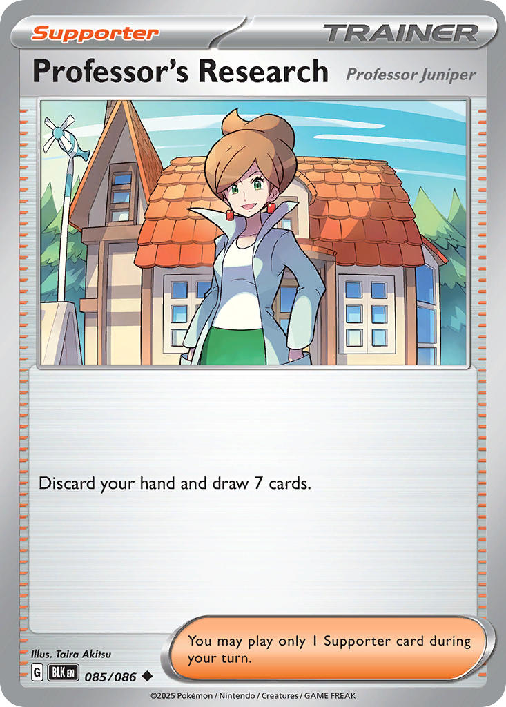 085/086 Professor's Research (Poke Ball Pattern)