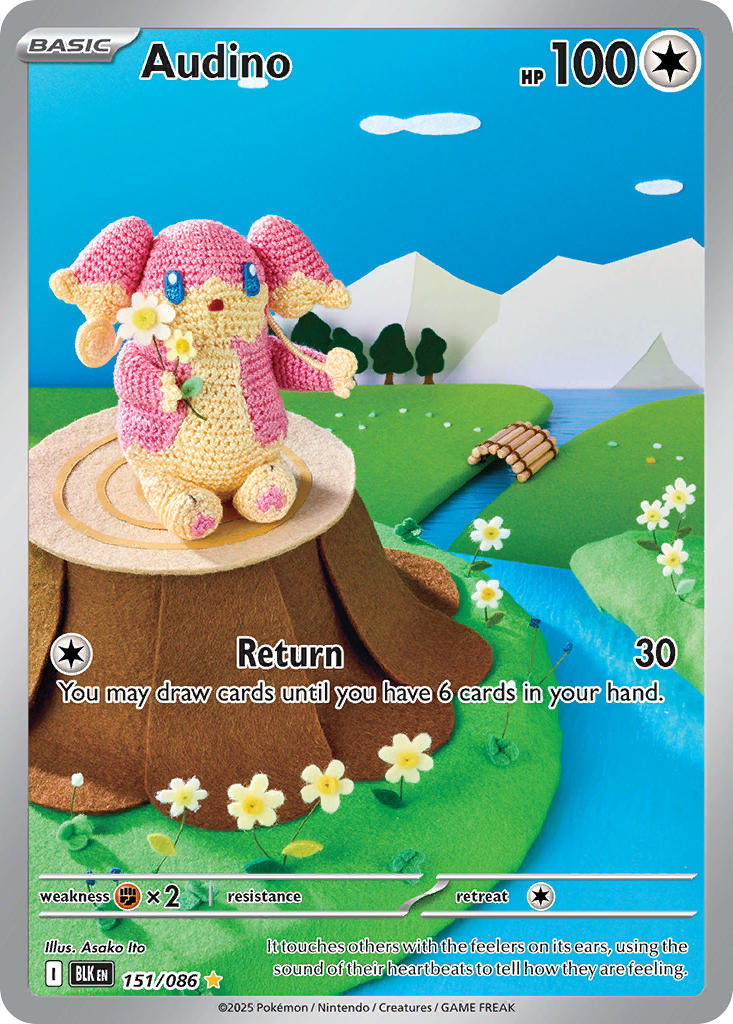 151/086 Audino - 151/086