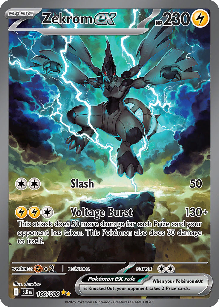 166/086 Zekrom ex - 166/086
