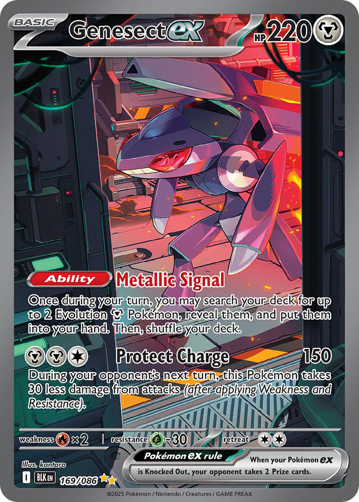 169/086 Genesect ex - 169/086
