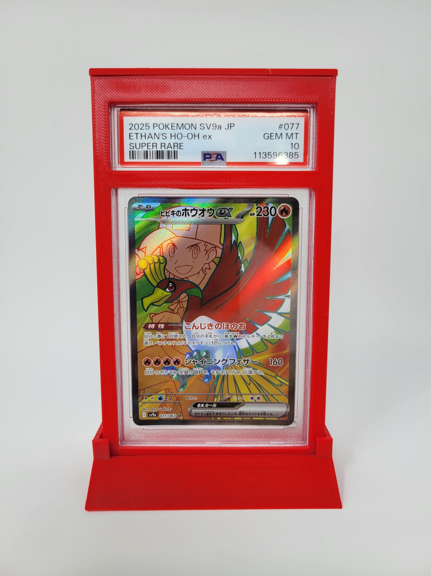 PSA Graded Trading Card Pokemon Sports Slab Card Guard Wall Shelf Display