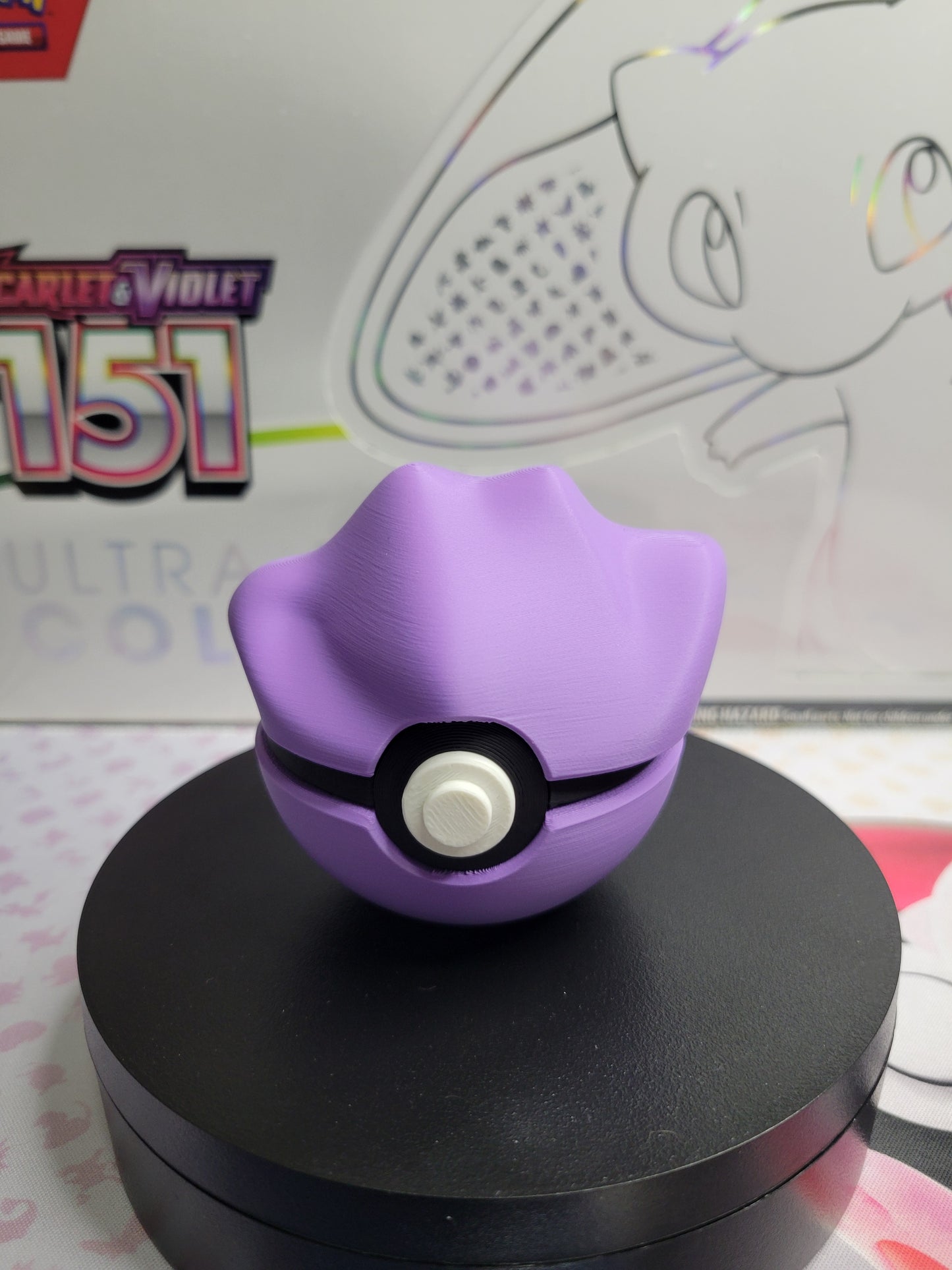 0132 - Ditto Inspired 3D Printed Themed Ball