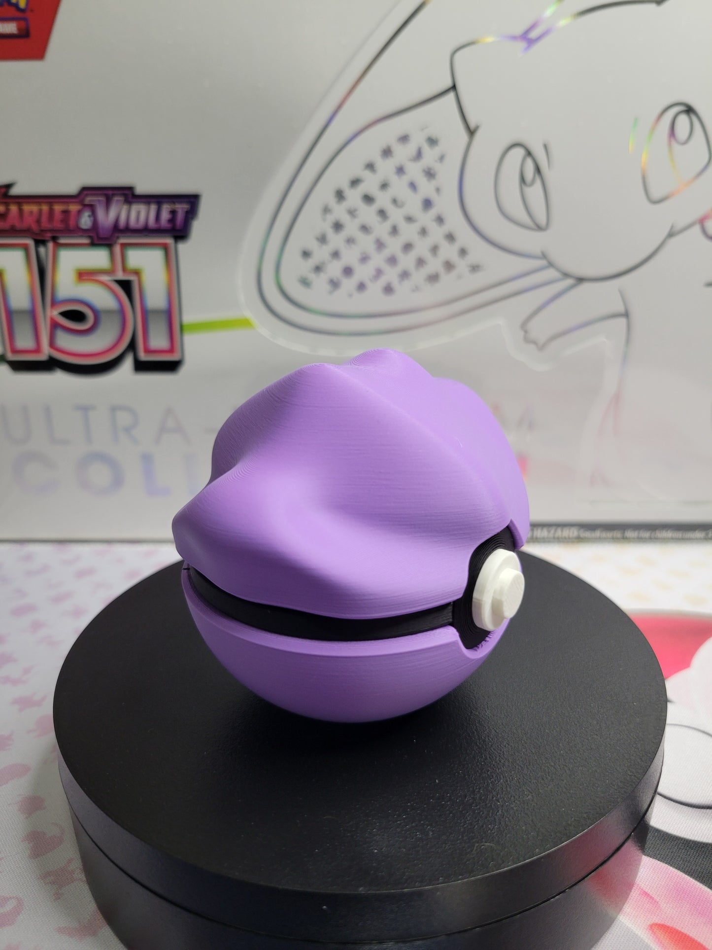 0132 - Ditto Inspired 3D Printed Themed Ball
