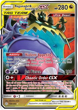 158/236  Naganadel & Guzzlord GX