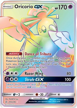 255/236  Oricorio GX (Secret)