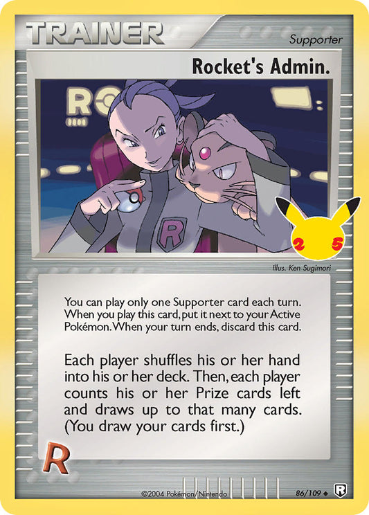 86/109  Rocket's Admin.