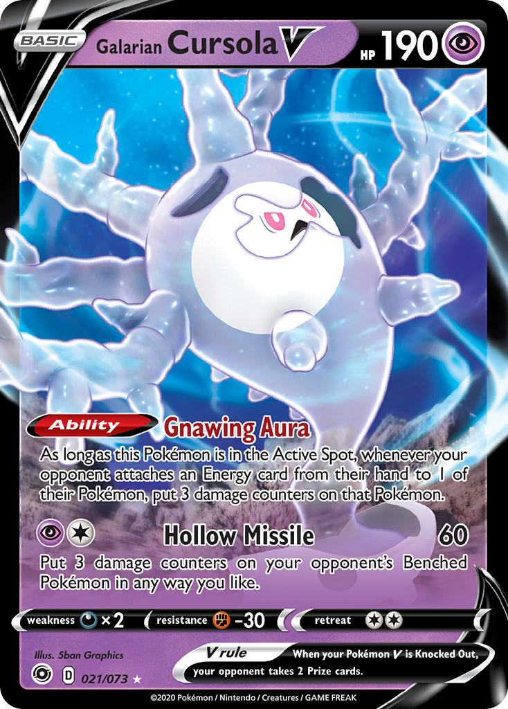 21/73  Galarian Cursola V