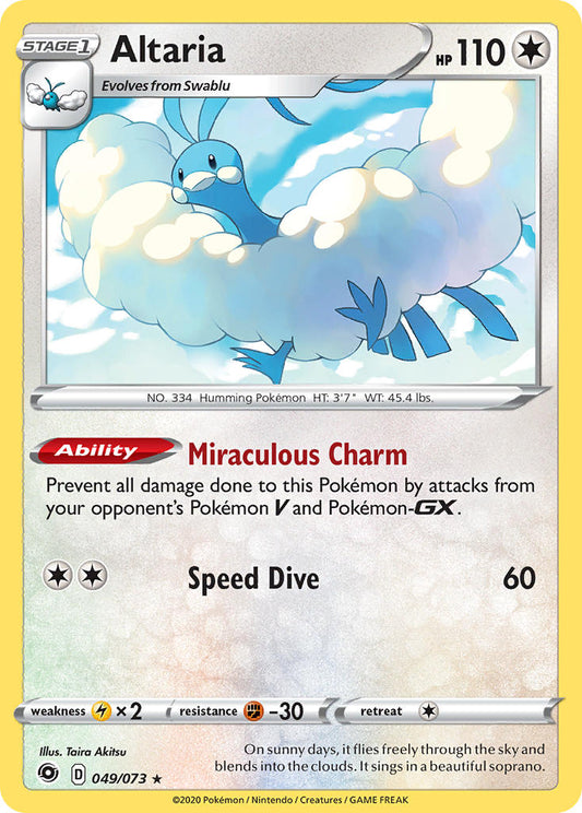 49/73  Altaria