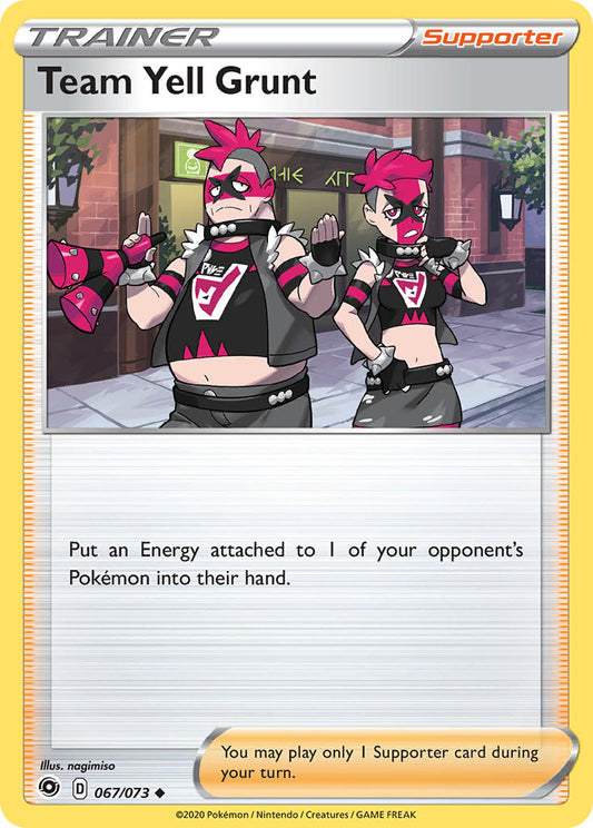 67/73  Team Yell Grunt