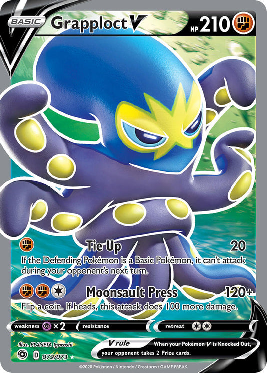 72/73  Grapploct V (Full Art)