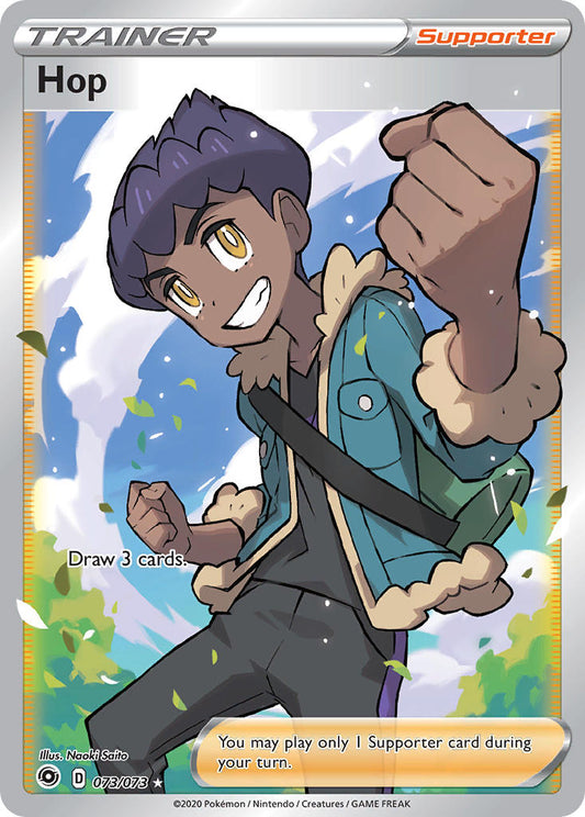73/73  Hop (Full Art)