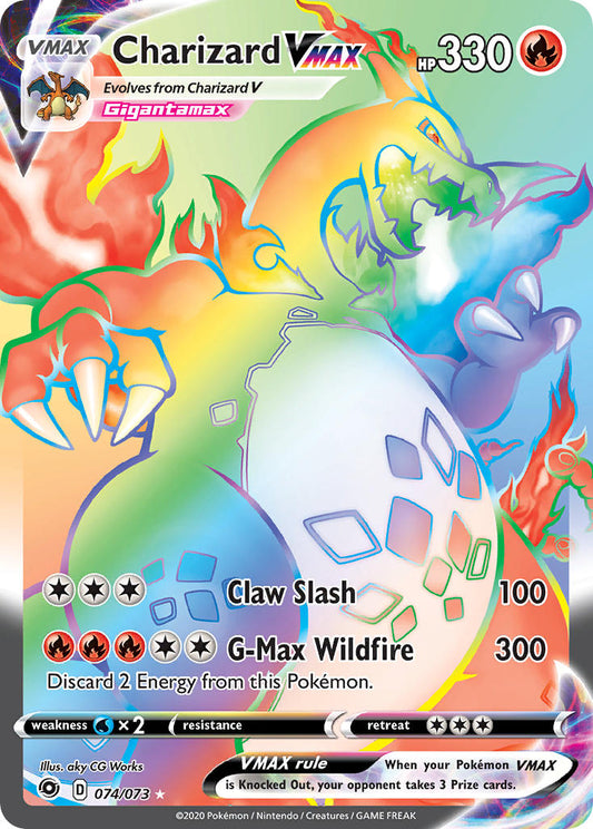 74/73  Charizard VMAX (Secret)