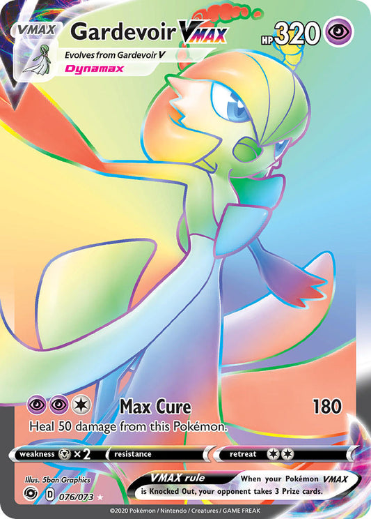76/73  Gardevoir VMAX (Secret)