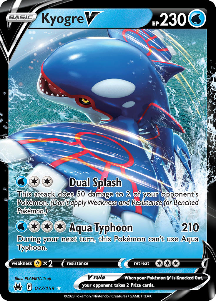 037/159  Kyogre V