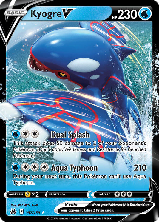 037/159  Kyogre V