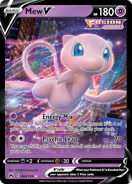 060/159  Mew V