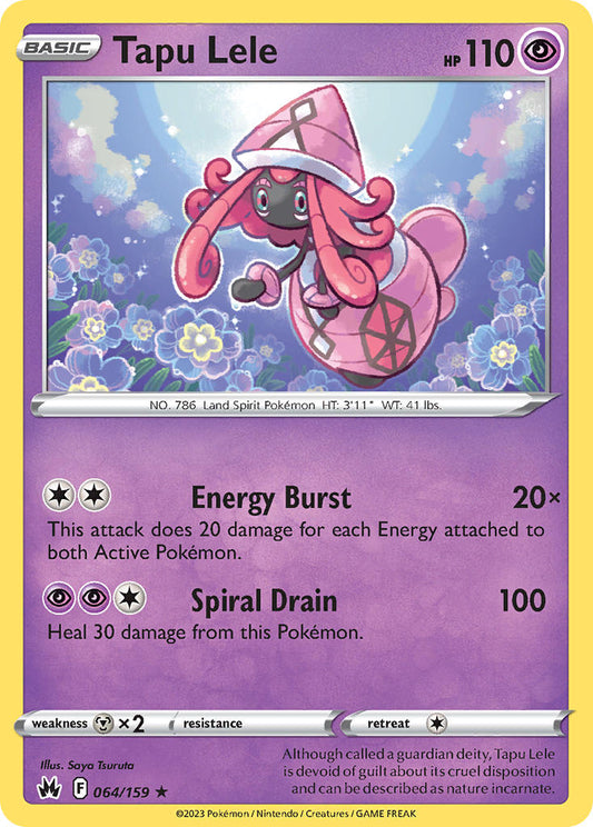 064/159  Tapu Lele