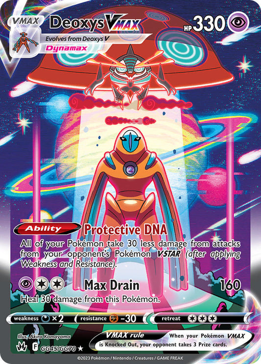 GG45/GG70  Deoxys VMAX