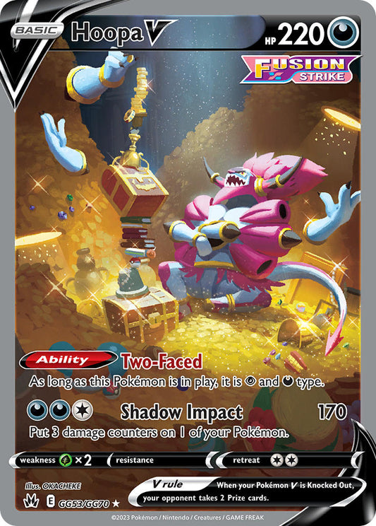 GG53/GG70  Hoopa V
