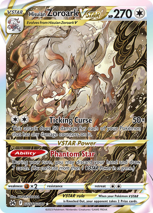 GG56/GG70  Hisuian Zoroark VSTAR