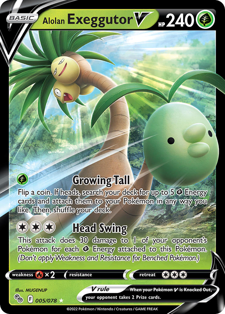 005/078  Alolan Exeggutor V
