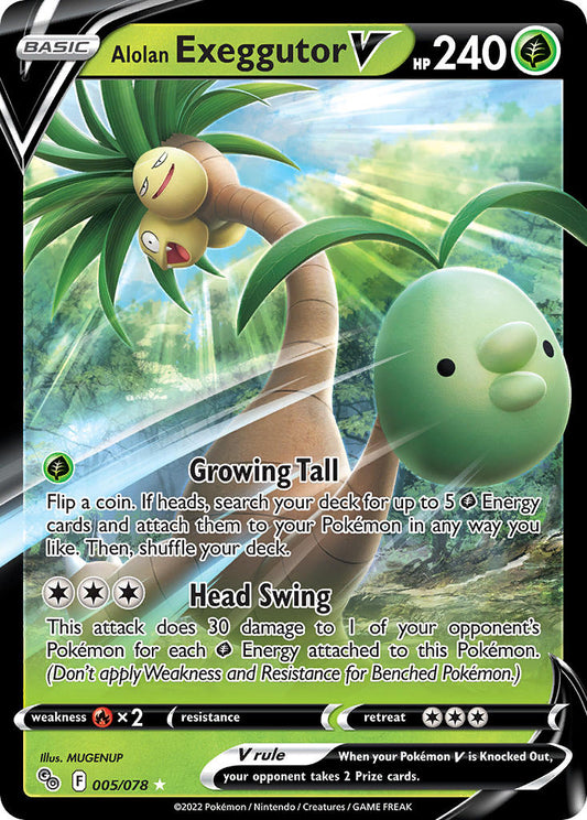 005/078  Alolan Exeggutor V