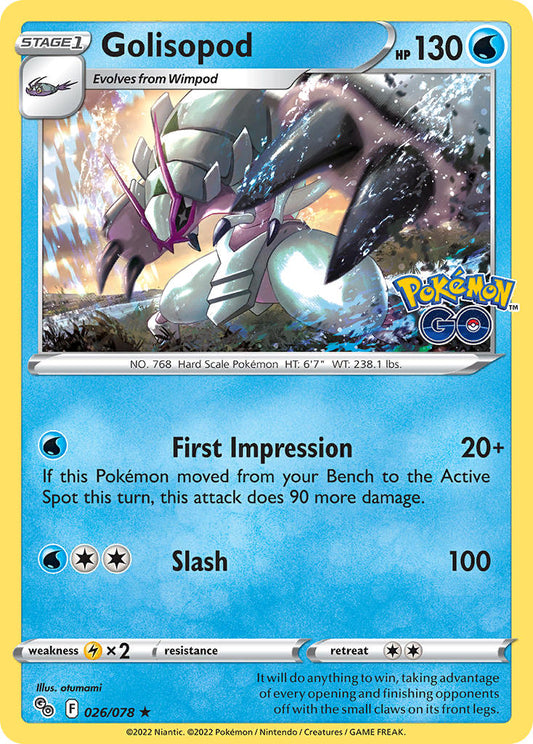 026/078  Golisopod
