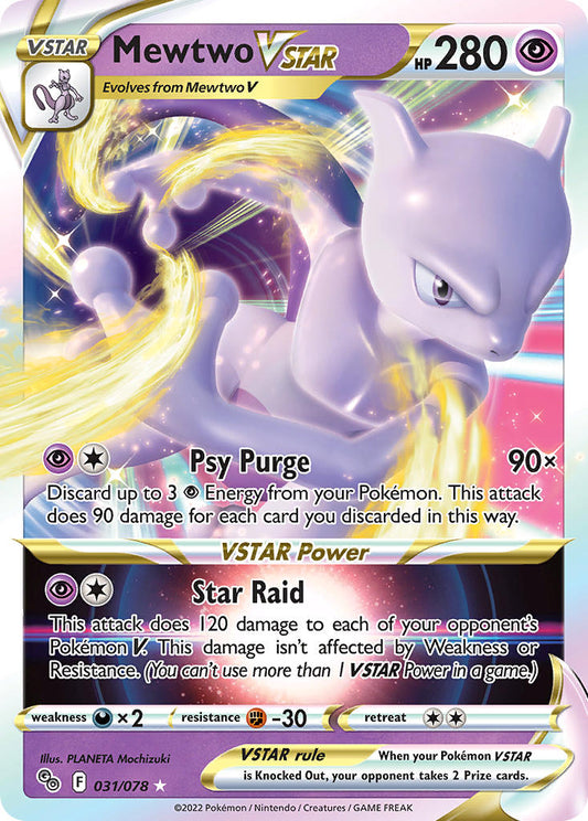 031/078  Mewtwo VSTAR
